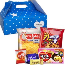 행복장바구니 과자선물세트, 10.파란별손잡이e, 1개