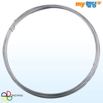 동양 스티로폼 직선절단기용 열선 0.5mm 20M 1개