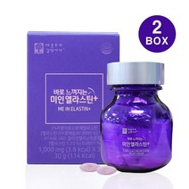 애플트리 김약사네 미인 엘라스틴 저분자 피쉬콜라겐 펩타이드 어린콜라겐 알약 정 효소분해 병풀추출물 히알루론산 먹는엘라스틴 가수분해 비오틴 효능 추천, 30정  2박스