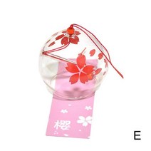 풍경 현관종 도어벨 문종 장식 소리일본식 윈드 벨 1 개 일본풍 수제 유리 홈 데코 라 스파 주방 사무실, 05 E