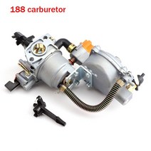 가솔린 발전기 캠핑용 휘발유 168 기화기 듀얼 연료 LPG NG 변환 키트 2KW 3KW 170F GX200, 02 188