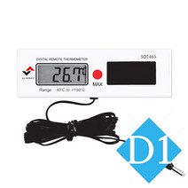 냉장고용 온도계 (완전방수) SDT46S, 냉장고용온도계_SDT46S