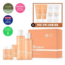 [종근당건강] 닥터락토 더마케어 배리어 2종 세트+추가사은품