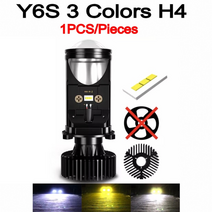 h4 led 높은 낮은 빔 미니 프로젝터 렌즈 헤드 라이트 12v 24v 3000k 4300k 6000k 집중 y6 h4 전구 자동차 빛 led h4 자동차, 이미지로 1pcs 전구, 왼손잡이 운전