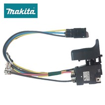 마끼다 부품 스위치 650655-7 DHR241RFE 손잡이