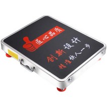 축중기 이동식 축산용 크레인 농업용 축중계 휴대용, 200kg휴대용스크린32x42