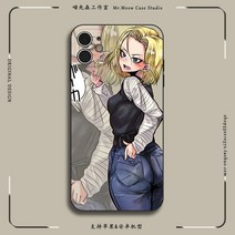 인조인간 18호 일러스트 드래곤볼 애플폰케이스