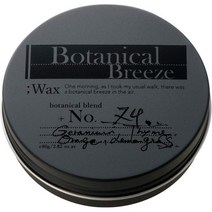 일본직발송 6. BOTANICALBREEZE 보타니컬 브리즈 콜론 왁스 매트한 질감 크림으로 성장이 좋은 자연적인, #74 제라늄타임오렌지레몬그라, One Color