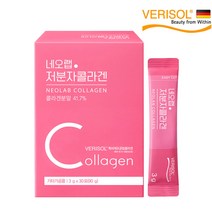 네오랩 저분자 베리솔 콜라겐(3gx30포입), 단품, 단품
