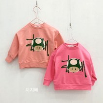 지지베 마리오티
