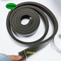 2M 롤 자체 접착 스폰지 씰 스트립 강력한 테이프 방음 충돌 방지 가스켓 자동차 도어 창 하드웨어, [03] 20mmX10mm