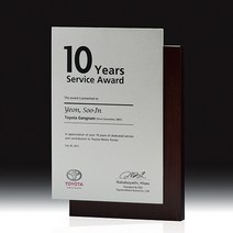 상패뜰 원목 상패58 상패 감사패 공로패 퇴직기념패 부모님감사패 교회패 송공패 기념패