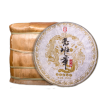 차자미 보이생차 2013년 노반장 7편 총2499g 운남보이차 생차