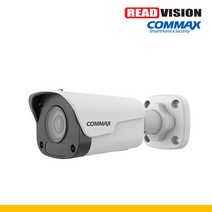 [코맥스] CNU-202R2 200만화소 IP 적외선 뷸렛카메라