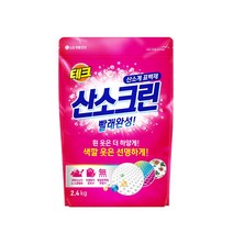 LG생활건강 테크 표백제 산소크린(리필)2.4kg, 1개