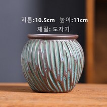 독일화 공장 직매 중호 다육 화분 도자기 화분 창의 육육 식물 화분 원예 창고 정리, 우아하다 - 17