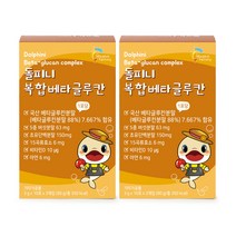 엔돌핀팩토리 돌피니 복합 베타글루칸 아연 초유분말 비타민D, 60개, 3g