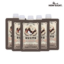 하우투잇 밀당포켓밀 뮤즐리 시리얼 간편식 단백질 쉐이크 베이직(5개입) or 카카오(5개입)
