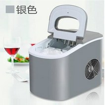 얼음 전기 빙수기 휴대용 전기 아이스 큐브 메이커 기계 쿨러 하우스 바 레스토랑 상점, 한개옵션1, 01 Silver