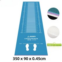 제자리 멀리뛰기 매트 거리측정 미끄럼방지 두께4.5mm