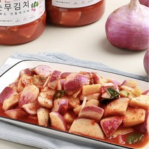 100% 수제 강화도 바른 순무김치 1.6kgx2