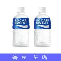 닐스샵_ 페트게토레이 캔음료수 업소용캔음료 펫트음료 수분충전음료 자판기 _neills, 닐스샵_ 음료수 도매 이온 음료 포카리스웨트 340ML, -이상품선택-