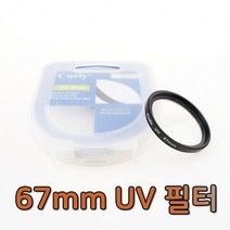 67mm D780 렌즈 D850 UV 호환 D7500 D3500 니콘 필터, 상세페이지 참조