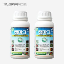 [더마론] 캡마그 500mlX2 원활한 수정과 착과 마그네슘 칼슘제 영양제 생육활성 농사 농업 비료 코리아아그로, 9999