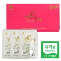 리빙베이 장수상황버섯 진액 프리미엄 고급형 고농축 엑기스 유기농 상황버섯 100%, 고급형 70ml 60포