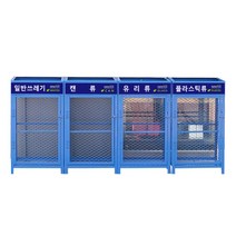 파파하우스 철재 분리수거함, 플라스틱류, 1개