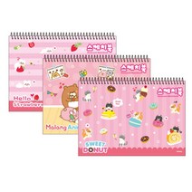 초등 여학생 미술 학용품 스케치북 5권 랜덤 6살 5살