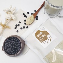 하루선식 쪄서 볶은 국산 서리태가루 검은콩가루 500g, 1개
