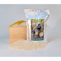 밥 맛 좋은 캠핑쌀 1kg / 잔류농약 불검출 오대 단일 완전미 철원 게르마늄농장 22년산, 1개