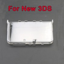 가정용 오락실 고전 문방구 레트로 옛날 게임기 휴대용 경량 플라스틱 클리어 크리스탈 쉘, 새로운 3ds를 위해