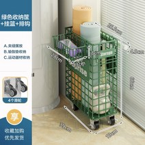 예쁜 운동용품 보관함 배드민턴 테니스 라켓 요가매트 폼롤러 운동기구 보관함 바구니 정리함 거치대 이동식 가정용, 그린[소형]+추가거치대옵션