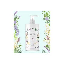 퍼퓸드 포밍 핸드워시 파우더리 머스크 500ml 대용량