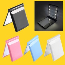 미니 손거울 LED 조명 휴대용 접이식 손거울 사각 화장 메이크업 거울, 787644_핑크