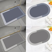 (1+1) 엠디디지탈 욕실 주방 3세대 규조토 발매트 40*60cm, 사각형 블루(2장), 2개