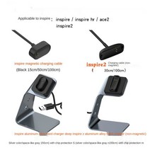 애플워치 갤럭시워치 스탠드 충전독 거치대 액세서리 Fitbit Inspire 2 충전기/Inspire HR/ace2 충전 케이블 홀더 용 스마트 워치 충전기 슈트, InspIre 15cm