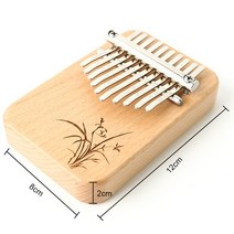 10 키 미니 칼림바 절묘한 손가락 엄지 피아노 마림바 뮤지컬 초보자 음악 애호가를위한 좋은 액세서리 펜던트 선물, 노란색