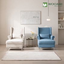 [우아미가구] 쏘엘 1인+스툴세트 아쿠아텍스 스웨이드 이지클린 소파 3color, 전체색:아쿠아블루