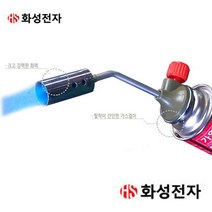 국산 수동 가스토치 점화토치 캠핑 펜션 식당 캠프파이어 배관 해빙 벽난로 장작 숯 점화 부탄가스, SKY-101