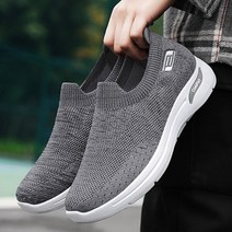 남성 운동화 러닝화 조깅화 헬스장 신발