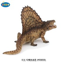 디메트로돈 3세 4세 남아 공룡 장난감 유아 4살 사고력 교구 3살 생일 5세