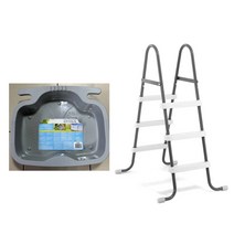 인텍스 높이 91cm 미만 수영장 사다리 and 풋배스 set 인덱스 풀장용 계단