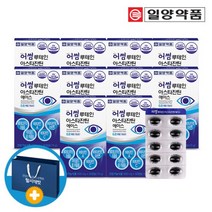 일양약품 루테인 아스타잔틴 헤마토코쿠스 10개월분 (쇼핑백), 단품, 단품