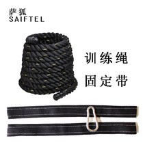배틀로프 헤비 줄넘기 짐로프 밧줄 크로스핏 헬스, 전용 고정 스트랩