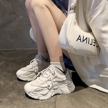 기상청 사람들 박민영 송혜교 김다미 신발 운동화 스타일 패션 옷