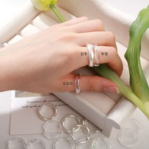 [9-166-03]아크릴반지(물결반지) 외경23mm내경18mm [1개], 진주
