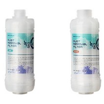 욕실수도꼭지 세라믹필터 불순물제거 세면대정수필터, 상품선택, 세탁기젠더 냉수용